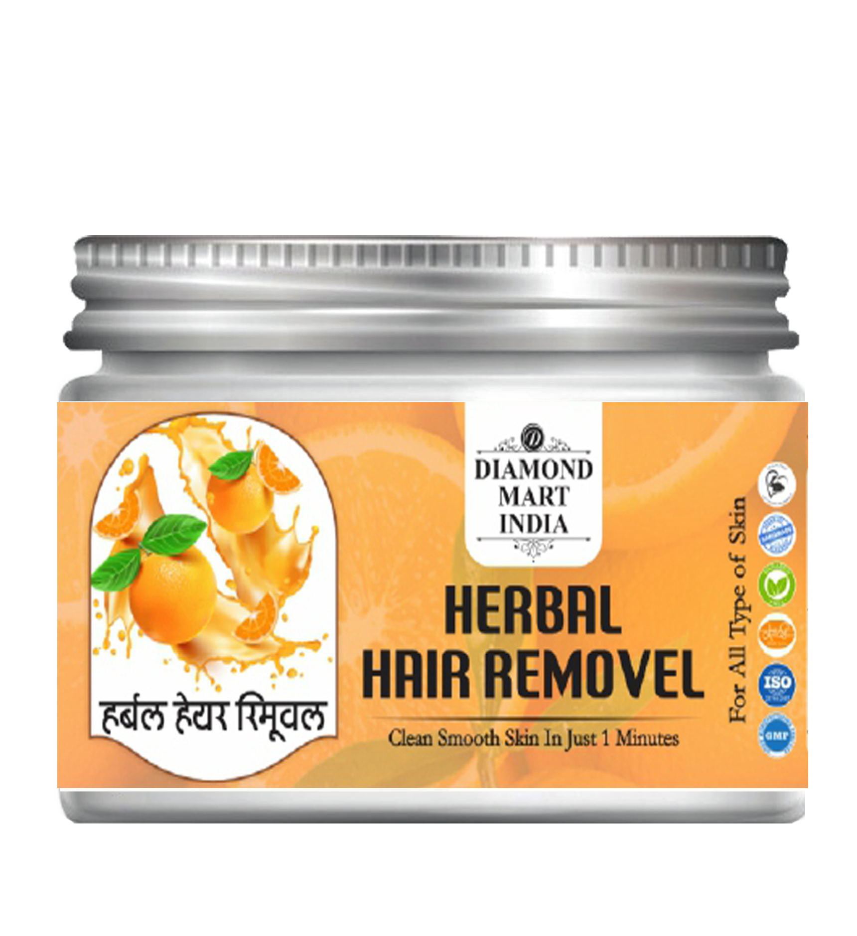 Herbal Hair Removal