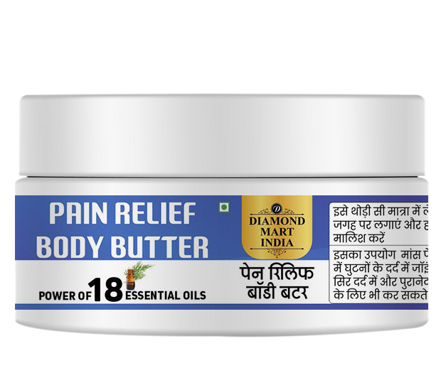 PAIN RELIEF BUTTER